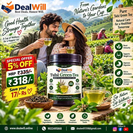 DEALWILL- TUSLI GREEN TEA