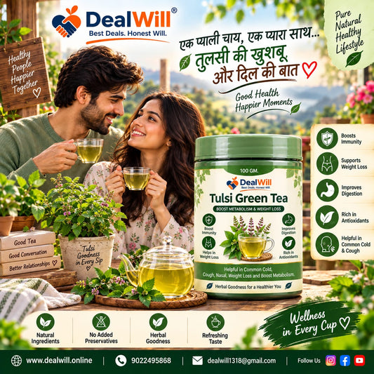 DEALWILL- TUSLI GREEN TEA