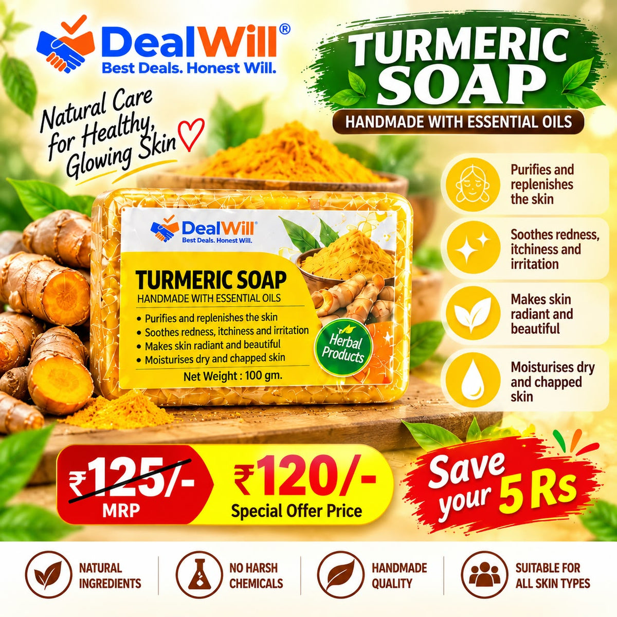 DealWill Turmeric Soap – 100g