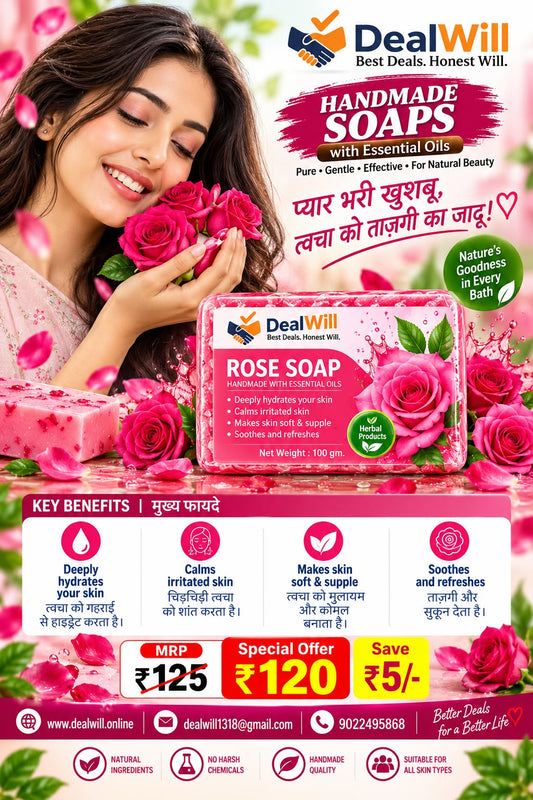 DealWill Rose Soap – 100 g🌹