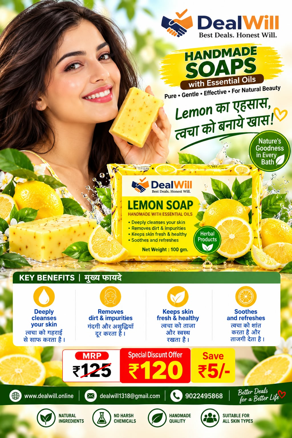 DealWill Lemon Soap – 100g