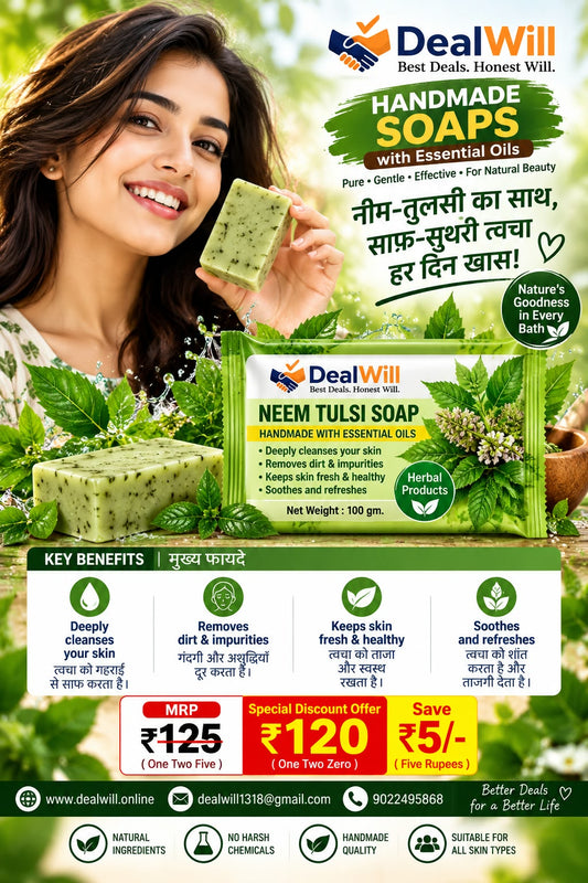 DealWill Neem Tulsi Soap 🌿– 100 g